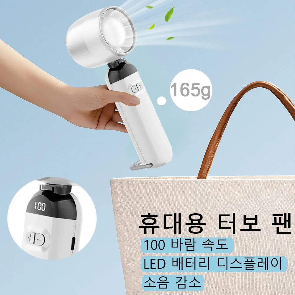Hands Free Turbo Fan 100 Speeds Mini Portable Folding Fan With LED Power Display USB Charging For Outdoor Walking Shopping - Fullshopping